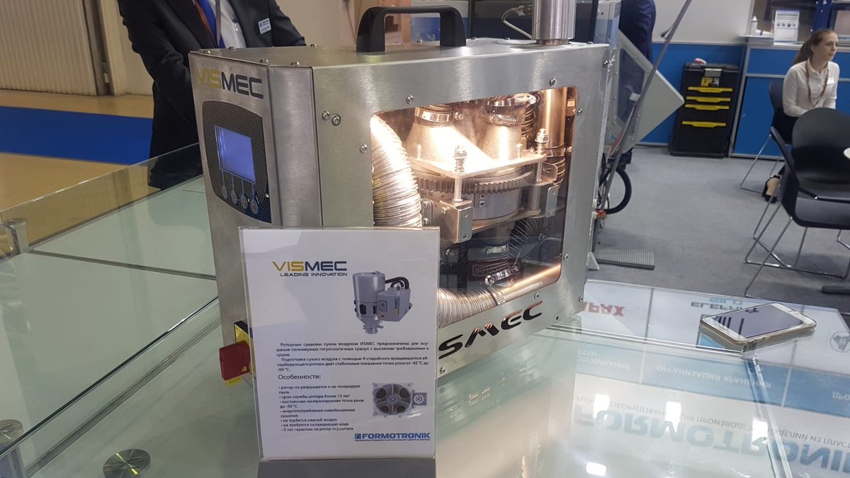vismec_'s tweet photo. DAY 2: A new day, a new opportunity to discover Vismec technology! We are waiting for you_ STAND 22C05 HALL 2 #moscow #interplastica2020 https://t.co/pjXyhCJ03x