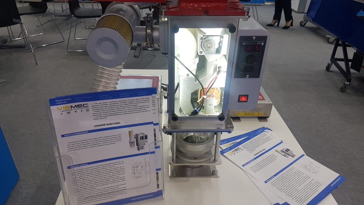 vismec_'s tweet photo. DAY 2: A new day, a new opportunity to discover Vismec technology! We are waiting for you_ STAND 22C05 HALL 2 #moscow #interplastica2020 https://t.co/pjXyhCJ03x