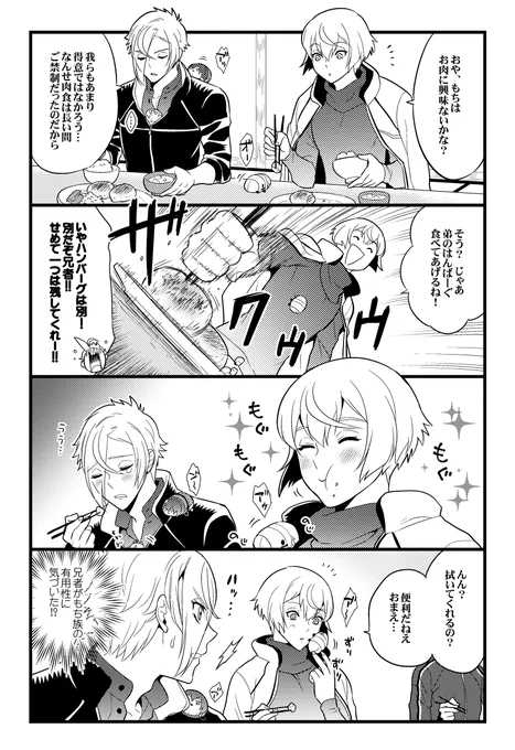 サンプル(5/7) 