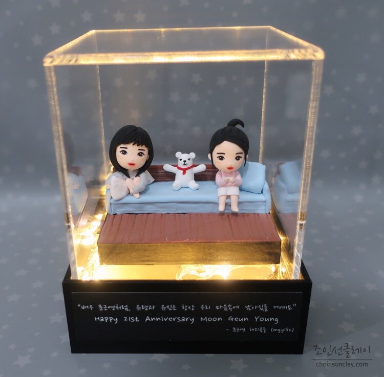 MGYIFC's tweet photo. [21st Debut Anniversary Project by MGYIFC]

Gift #4 Customized Clay Dolls made by choinsunclay 

Thank you for participating, International fans! 
We hope you would continue to support our future projects for Actress Moon Geun Young!

#MoonGeunYoung #문근영 #21YearsWithMoons https://t.co/yMweHVsctN
