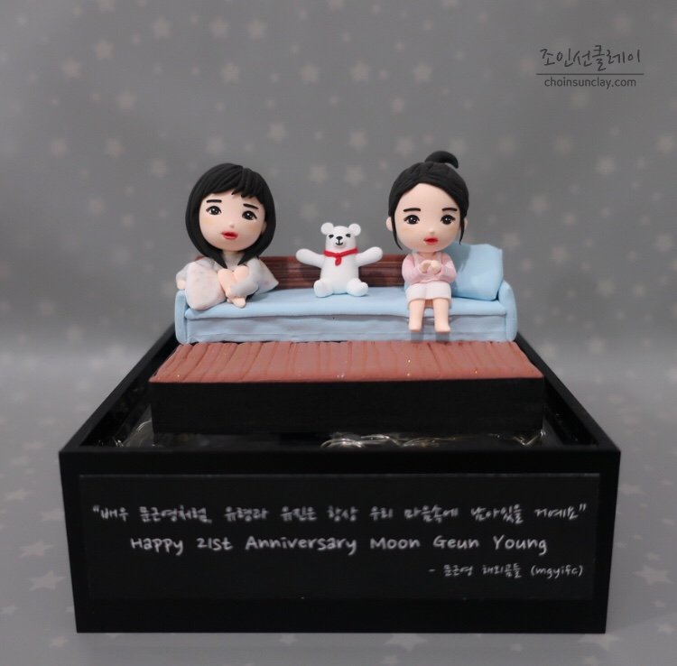 MGYIFC's tweet photo. [21st Debut Anniversary Project by MGYIFC]

Gift #4 Customized Clay Dolls made by choinsunclay 

Thank you for participating, International fans! 
We hope you would continue to support our future projects for Actress Moon Geun Young!

#MoonGeunYoung #문근영 #21YearsWithMoons https://t.co/yMweHVsctN