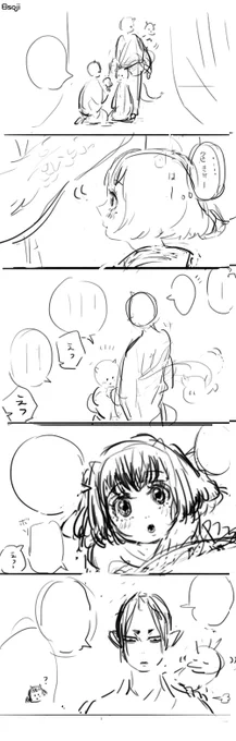 #このタグを見た人はラフ画とその完成絵を見せる
龍が酷過ぎる状態のラフが残ってたので見てください酷い。補佐官がUMAに肩ポンされてる。
台詞付きのスタッフさんを入れたのは複雑過ぎるマキちゃんの髪飾りを速やかに外したかったからです。あと補佐官腰突き出し過ぎかなって…直した… 