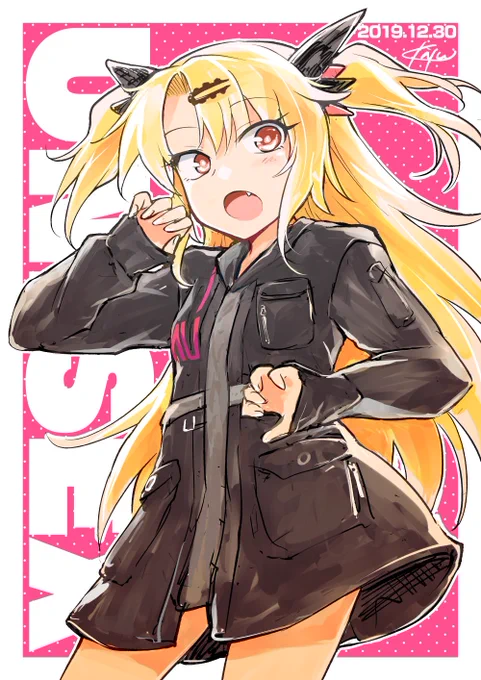 というわけで、本家動画来たタイミングで公開しようと思ってたので! 冬に出した突発ゆにコピ本はここむによ!
#ゆにぴく #赤月ゆに
【全文公開】赤月ゆにファンブック「UNISEX」 | 朝までゴー屋 https://t.co/MznlhNYCif #booth_pm 