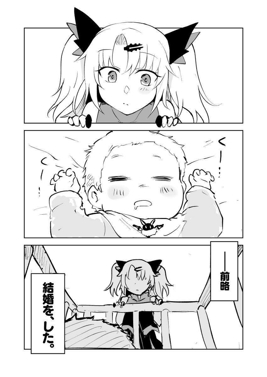 というわけで、本家動画来たタイミングで公開しようと思ってたので! 冬に出した突発ゆにコピ本はここむによ!
#ゆにぴく #赤月ゆに
【全文公開】赤月ゆにファンブック「UNISEX」 | 朝までゴー屋 https://t.co/MznlhNYCif #booth_pm 
