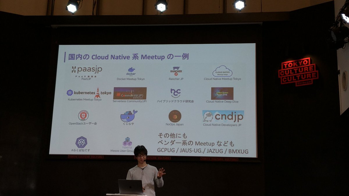 ka_zu53's tweet photo. 国内での情報収集について
#cnbfmeetup https://t.co/bGqb1m7HEn