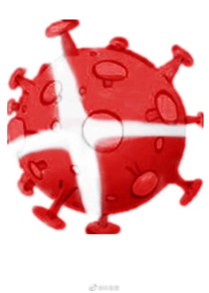 William57375180's tweet photo. Now the Chinese people learned about an inconvenient fact: the danish surrendered to nazi Germany in just 4 hours. Good for you, Denmark!#Denmark This is due to the unwarranted provocation from Danish cartoon. https://t.co/8wODmGQazW