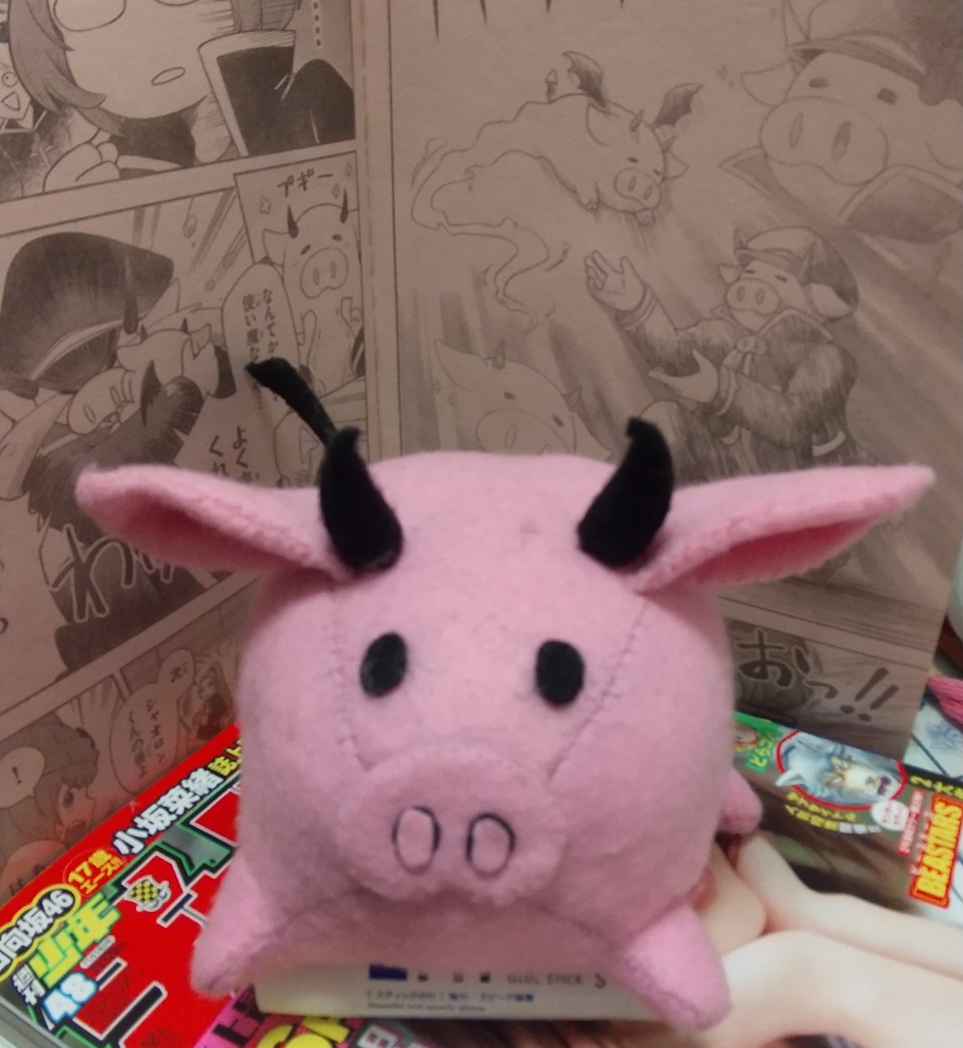 配送日指定可 我々だ wrwrd 魔主役 トン ぬいぐるみ | tatihome.com