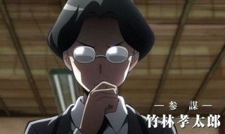 暗殺教室 竹林孝太郎まとめ 実写版キャストや声優は 実はイケメン Selvy