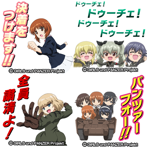 グリパチのtwitterイラスト検索結果 グリパチのtwitterイラスト検索結果