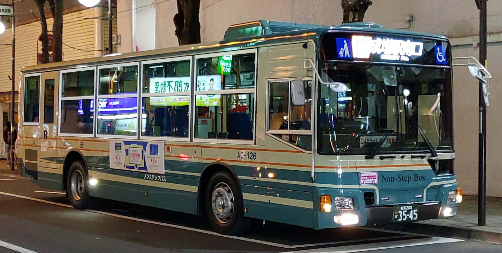 その他 komusubi 1200?cb=20210120090348