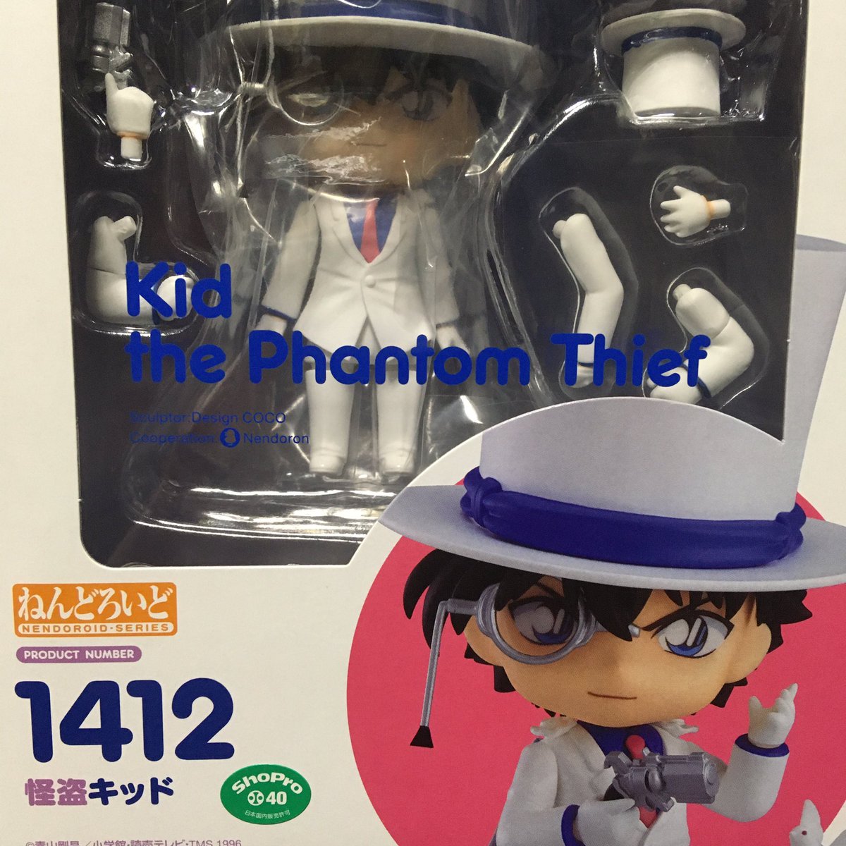 Rio در توییتر おわああキッドちゃん届いたぞ モノクル無しの前髪が付くのかと思ってたからびっくりやで 実質キッド 黒羽快斗のねんどろいど