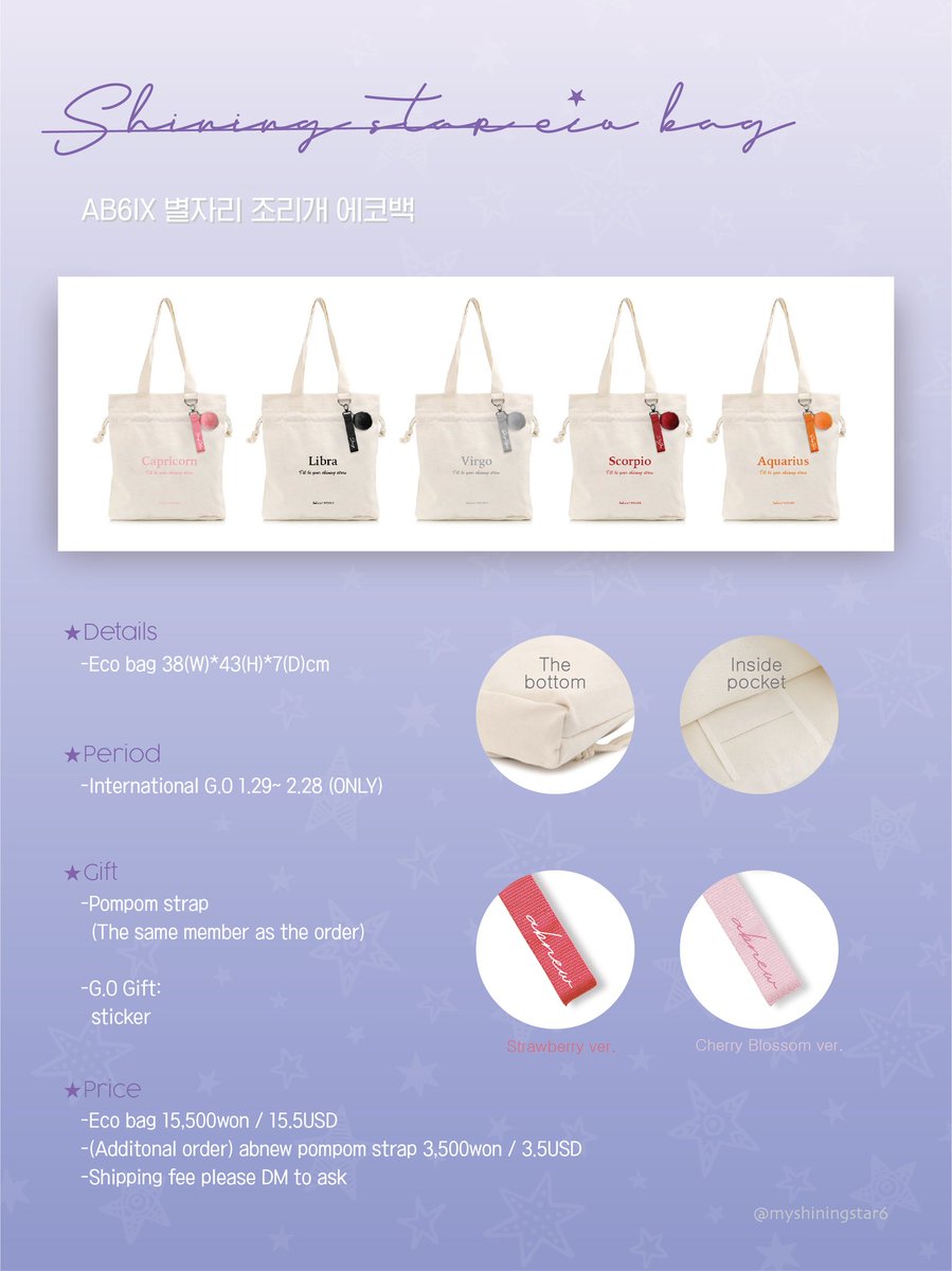 twothree_store's tweet photo. (🇹🇭th g.o.) ♡𝑺𝒉𝒊𝒏𝒊𝒏𝒈 𝑺𝒕𝒂𝒓♡ ㅡ @myshiningstar6 .

⛔ ปิดรับ 27/02

🛸 เซตกระเป๋า AB6IX 480฿
⚡ Eco bag(เลือกเมมเบอร์),Pompom strap(ตามเมมเบอร์),สติ๊กเกอร์

🛸 สแตรป ABNEW 120฿ (Add on)
⚡ เลือกแบบ Strawberry/Blossom

📬 ค่าส่ง 40/60

#ตลาดนัดAB6IX #ตลาดนัดABNEW https://t.co/Uln0s5GnVW