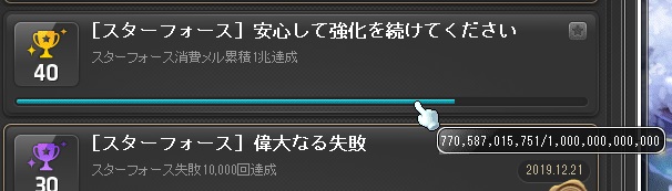 パルシェンのtwitterイラスト検索結果 パルシェンのtwitterイラスト検索結果