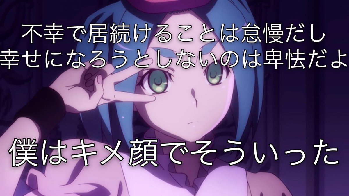 零 私的 物語シリーズ キャラター名言 第2回 1枚目 千石撫子 2枚目 神原駿河 3枚目 斧乃木余接 4枚目 八九寺真宵 下記のキャラで 他にこんな名言が好きだよって言うのあったら教えて下さい B 零 私的 物語シリーズ キャラター名言 第2回 1枚目 千石撫子 2枚目 神原駿河 3枚目 斧乃木余接 4枚目 八九寺真宵 下記のキャラで 他にこんな名言が好きだよって言うのあったら教えて下さい B