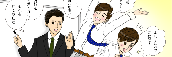 https://t.co/Yp4NcjB0bG
コポラボ【転職時期のおすすめは?ボーナスをもらって退社する秘訣も徹底解説!】
#コポラボ
#在宅ワーク 
コポラボさんのサイトはお金に関する大切な情報満載です。
デジタルイラストのお仕事をいただきました(^^)
クライアント様にはイラスト掲載許可をいただいています? 