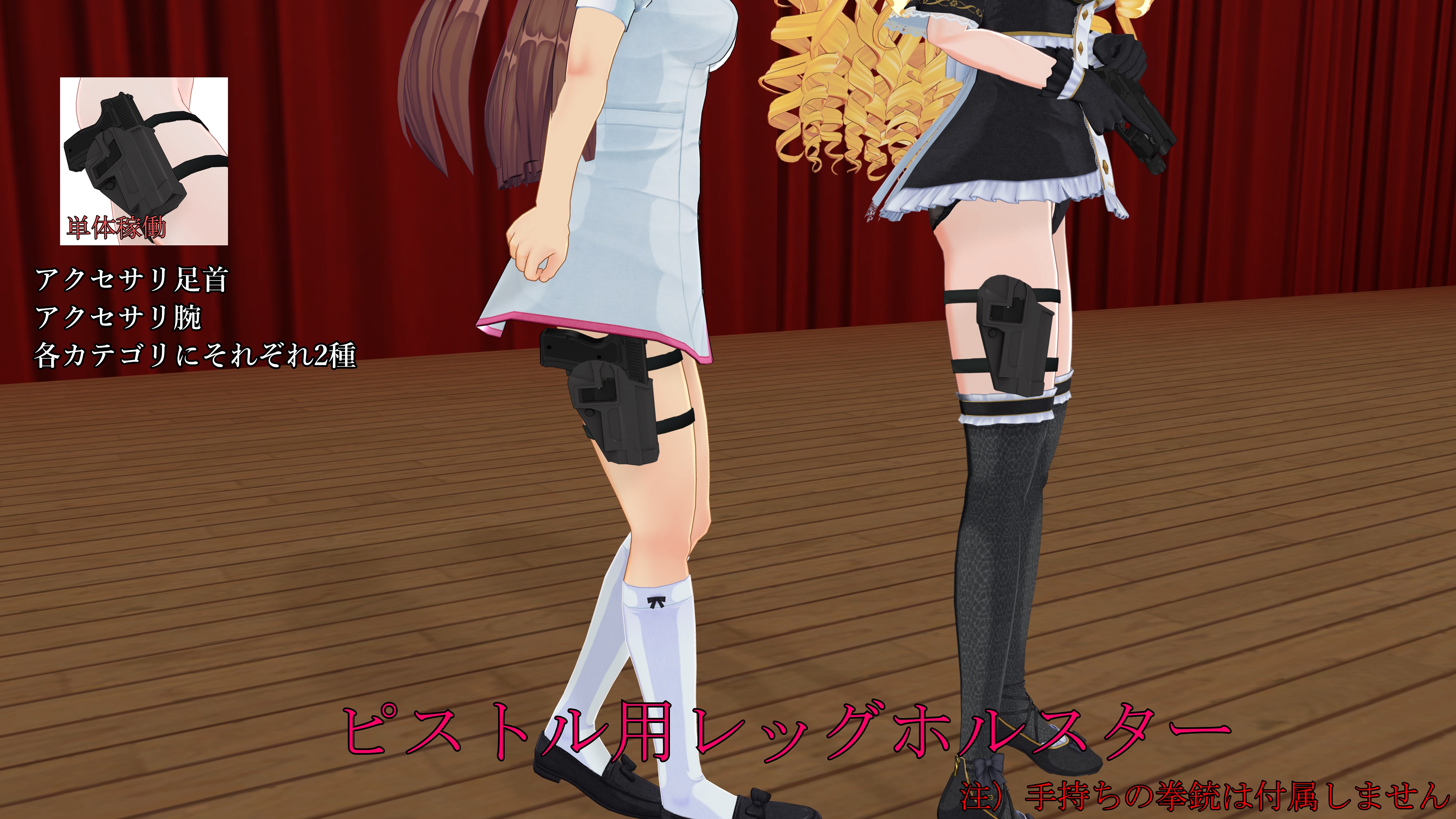 Gaogaoがぉ ゲーム主におとなげーむ Konkon320remon Twitter