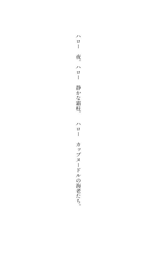 O Xrhsths 上坂 Sto Twitter 歴代の名作短歌に対する姉 元ヤンで二児の母 の反応 本当に最高 O Xrhsths 上坂 Sto Twitter 歴代の名作短歌に対する姉 元ヤンで二児の母 の反応 本当に最高