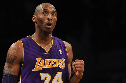 Advenia_uk's tweet photo. #WednesdayNews
"The most important thing is to try and inspire people so that they can be great in whatever they want to do." - K.Bryant. 
#KobeBryant died in a helicopter crash on Sunday. 

Article by @nytimes
#tribute #nba #news #sports #begreat
https://t.co/p9Xt6vgtaY https://t.co/hxQxL31LYr