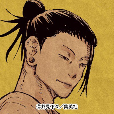 呪術廻戦 公式 Auf Twitter アイコンプレゼント フォロワーが00名増えるごとにアイコン をあげるキャンペーン 記念すべき名は神々しい表情の 夏油 呪術廻戦 Tvアニメアカウント Animejujutsu も共によろしくお願いいたします 歴代アイコン 呪術廻戦 公式 Auf Twitter アイコンプレゼント フォロワーが00名増えるごとにアイコン をあげるキャンペーン 記念すべき名は神々しい表情の 夏油 呪術廻戦 Tvアニメアカウント Animejujutsu も共によろしくお願いいたします 歴代アイコン