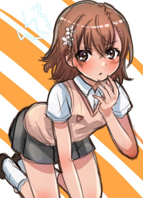 御坂美琴 高画質 のtwitterイラスト検索結果 古い順 御坂美琴 高画質 のtwitterイラスト検索結果 古い順
