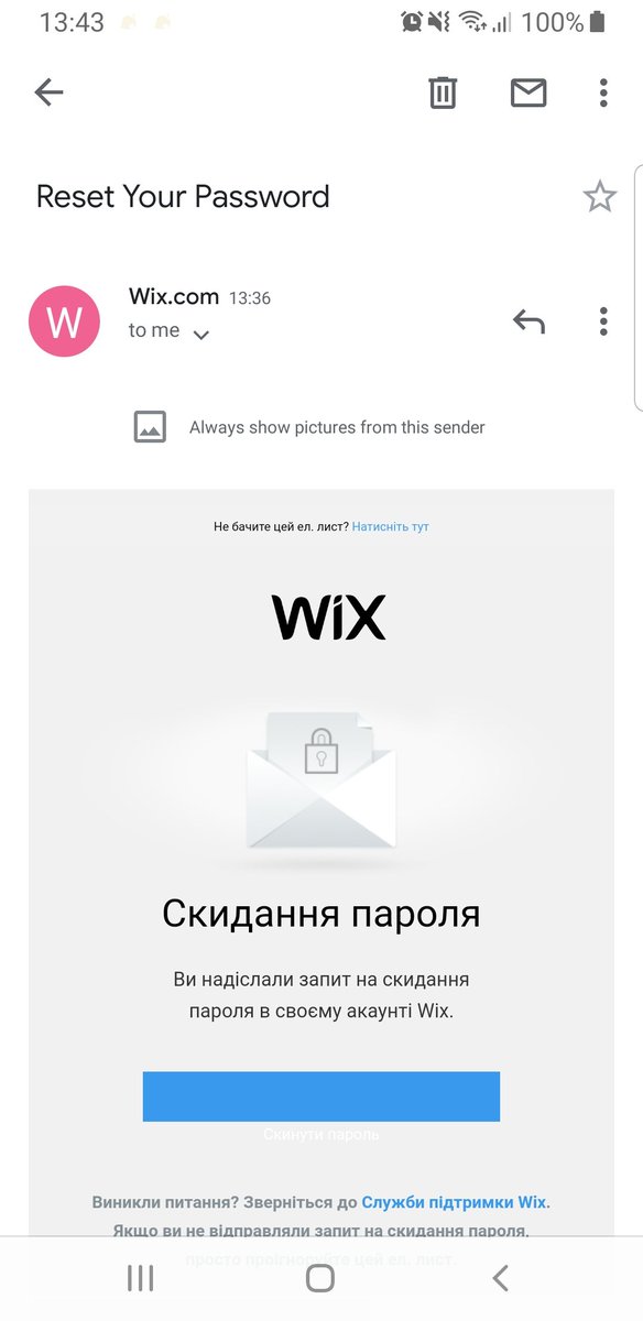 Wix on Twitter "Hi Rhian, we're sorry about the inconvenience. Please