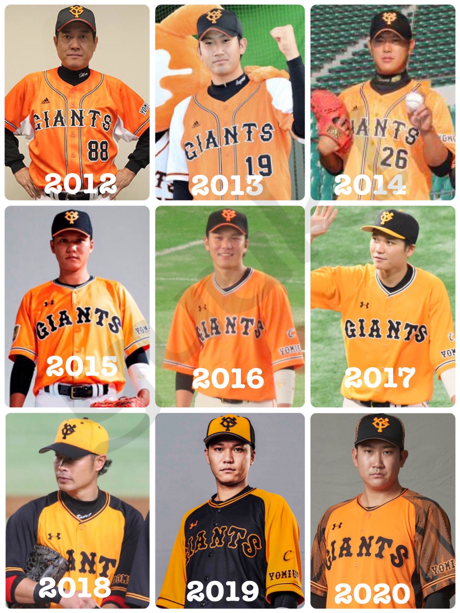 読売ジャイアンツ☆橙魂レプリカユニフォーム ビニー ☆坂本勇人 読売ジャイアンツ☆橙魂レプリカユニフォーム ビニー ☆坂本勇人