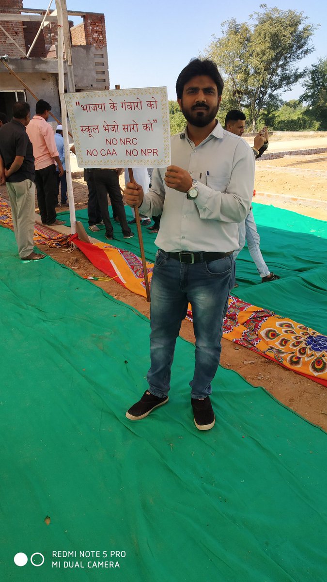Muhammadaashiqq's tweet photo. Today affirmatively #modasaProtest has divulge the reluctance of #NRC_CAA_NPR although we would never kneel in front of this kind of futile laws. @BJP4India @AmitShah @narendramodi https://t.co/L8HX0h7xQY