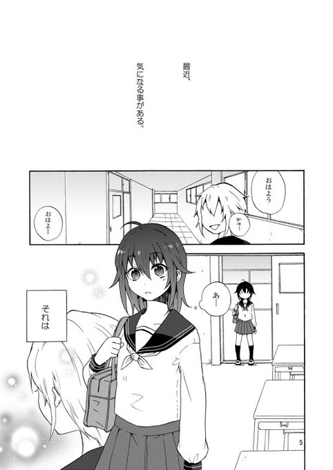 #画力ビフォーアフター
創作百合描き始めた頃と比較的最近の 