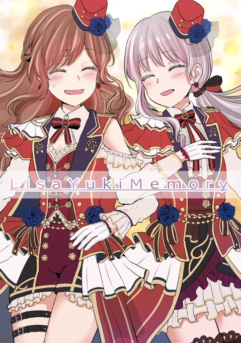 #BDP9th 新刊サンプルです!(1/2)「LisaYukiMemory」A5/34P/500円です。リサゆきのモノクロイラストと短編の詰め合わせ本になります。サンプルの1.2ページ目はこみトレ34のコピー本の加筆修正です。
よろしくお願いします!?
?様:https://t.co/61h3USyMGF 