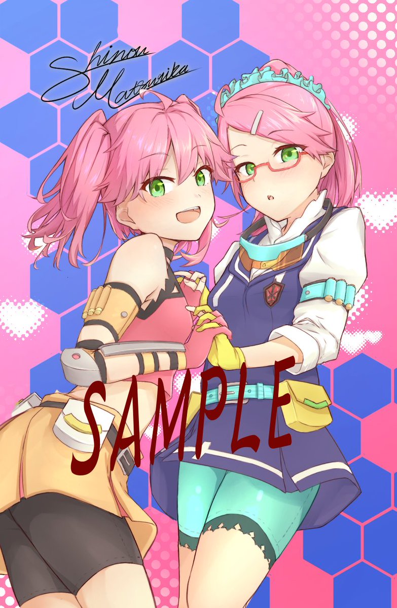 春コミスペース「南2ホール そ04a」でした!
茉ジョナ本・アクキー3種・W茉莉ちゃんネシカシールに加えてすいたんさん(@suitan999)の画集を置かせていただく予定です!
なんとももさん(@tnkfrn_)が売り子さんを引き受けてくださいました!是非おいでください!!
 #コードストラトス 