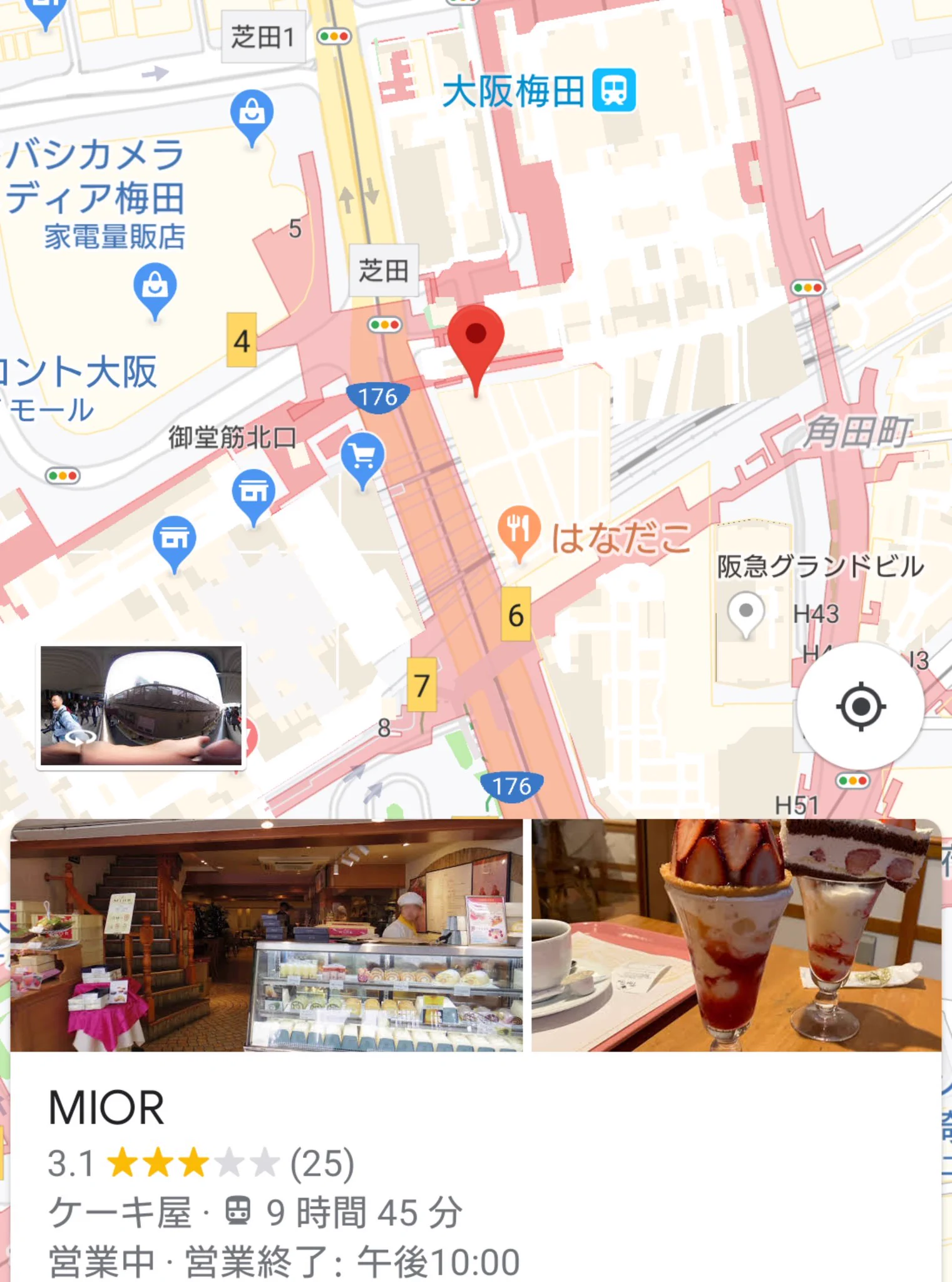 @xxxmilkxxx 大阪だけど行ってみたい・・・ 