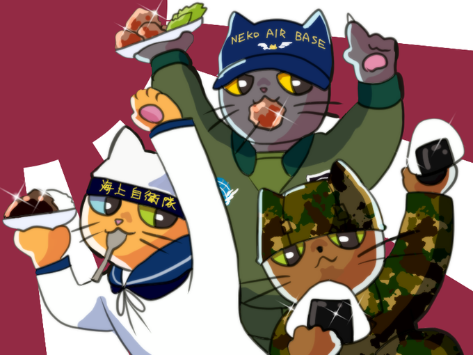 ミリメシのtwitterイラスト検索結果 ミリメシのtwitterイラスト検索結果