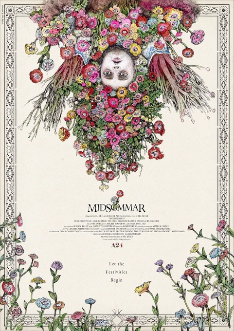 『ミッドサマー』日本版ポスター、3枚とも凶悪だな…。 