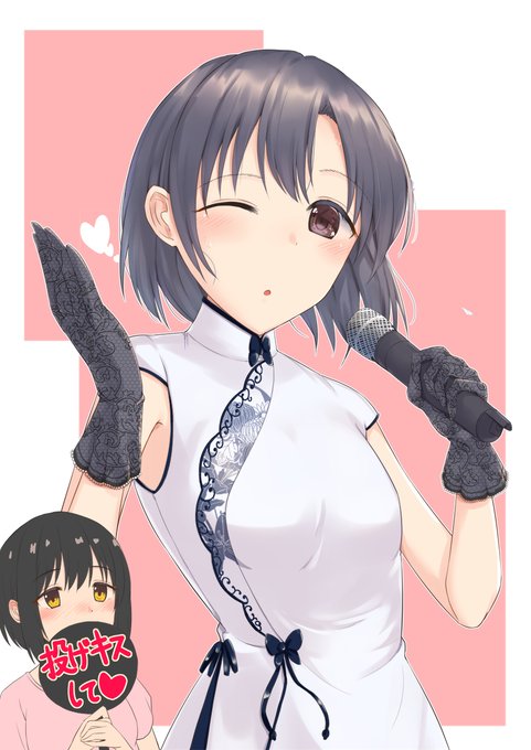 A List Of Tweets Where 絵虎 Was Sent As 鷹富士茄子 1 Whotwi Graphical Twitter Analysis A List Of Tweets Where 絵虎 Was Sent As 鷹富士茄子 1 Whotwi Graphical Twitter Analysis