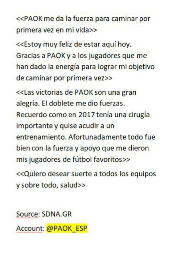 PAOK_ESP's tweet image. Ayer, en la gala de los premios #PSAP hubo un momento muy humano. 

Antonis, un seguidor del #PAOK con problemas de movilidad recibió el cariño de todos los presentes y en especial el de #Paschalakis y #Varela, arroparon al joven que tuvo unas palabras muy emotivas para todos.