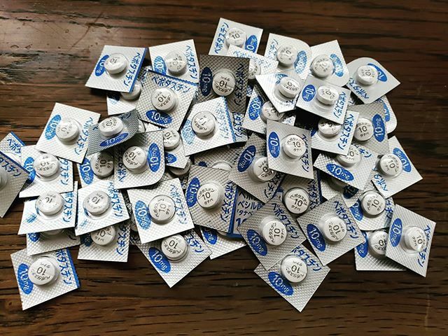 ベポタスチン Twitter Search Twitter