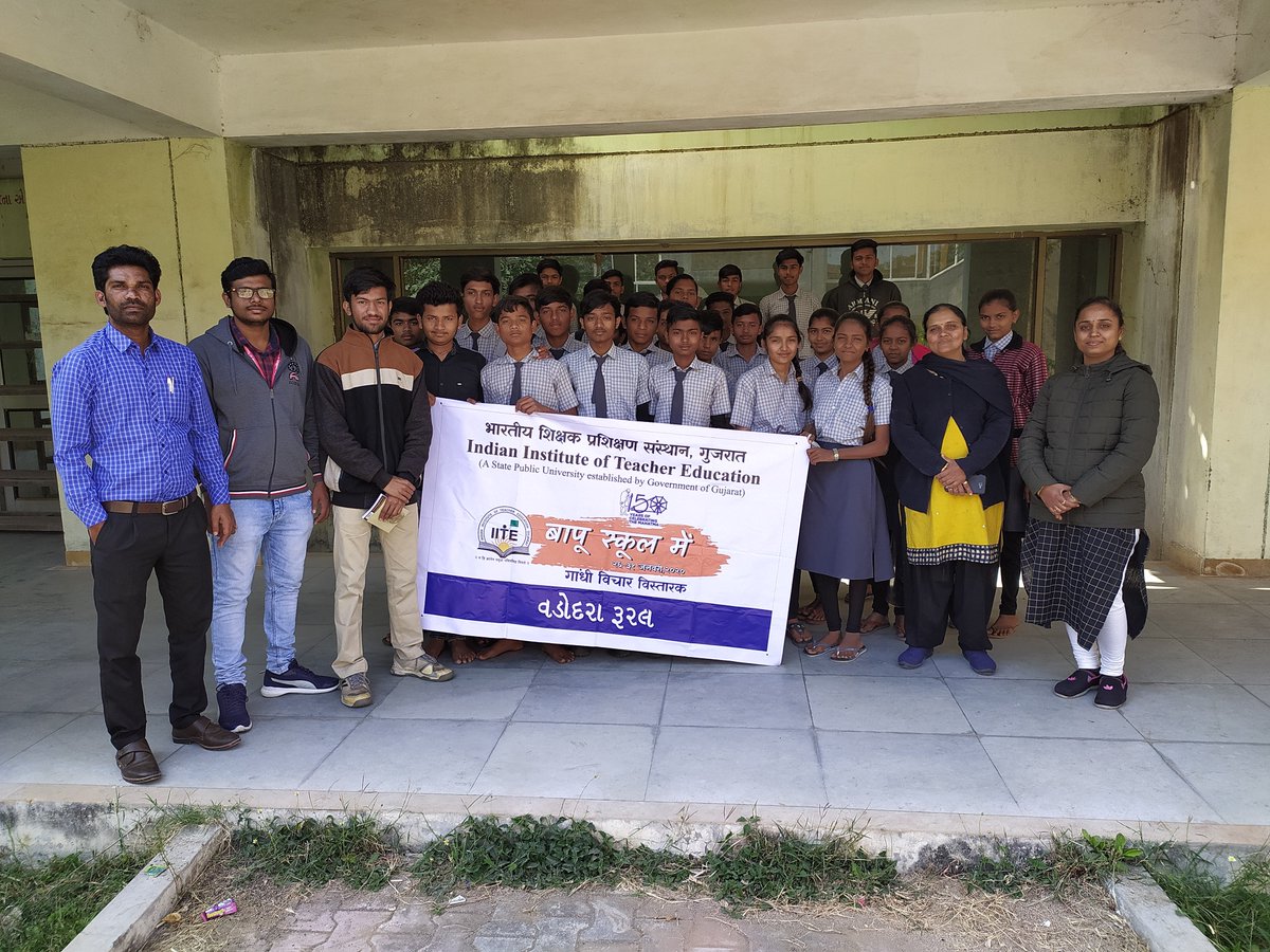 BAPU Baroda ME (baroda_me) Twitter