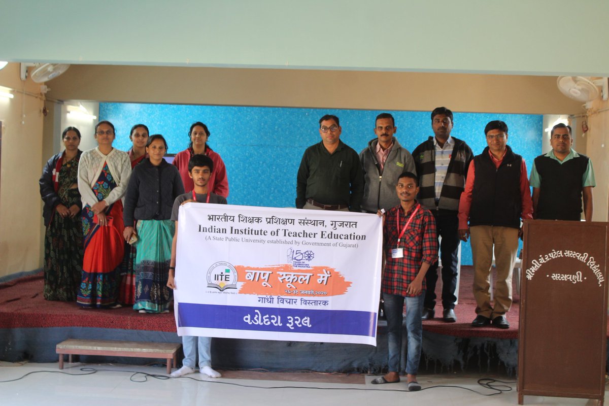 BAPU Baroda ME (baroda_me) Twitter