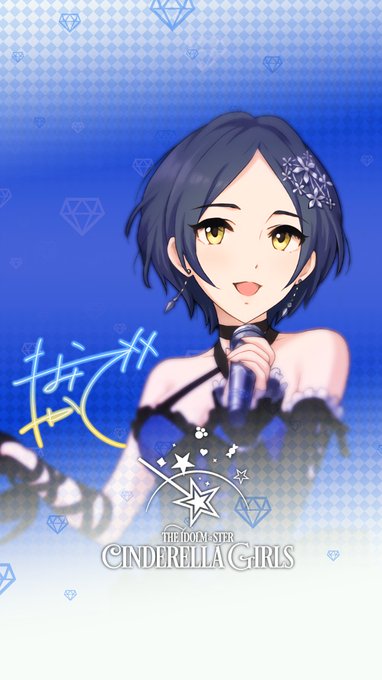 じょにーpさん がハッシュタグ 速水奏 をつけたツイート一覧 1 Whotwi グラフィカルtwitter分析 じょにーpさん がハッシュタグ 速水奏 をつけたツイート一覧 1 Whotwi グラフィカルtwitter分析