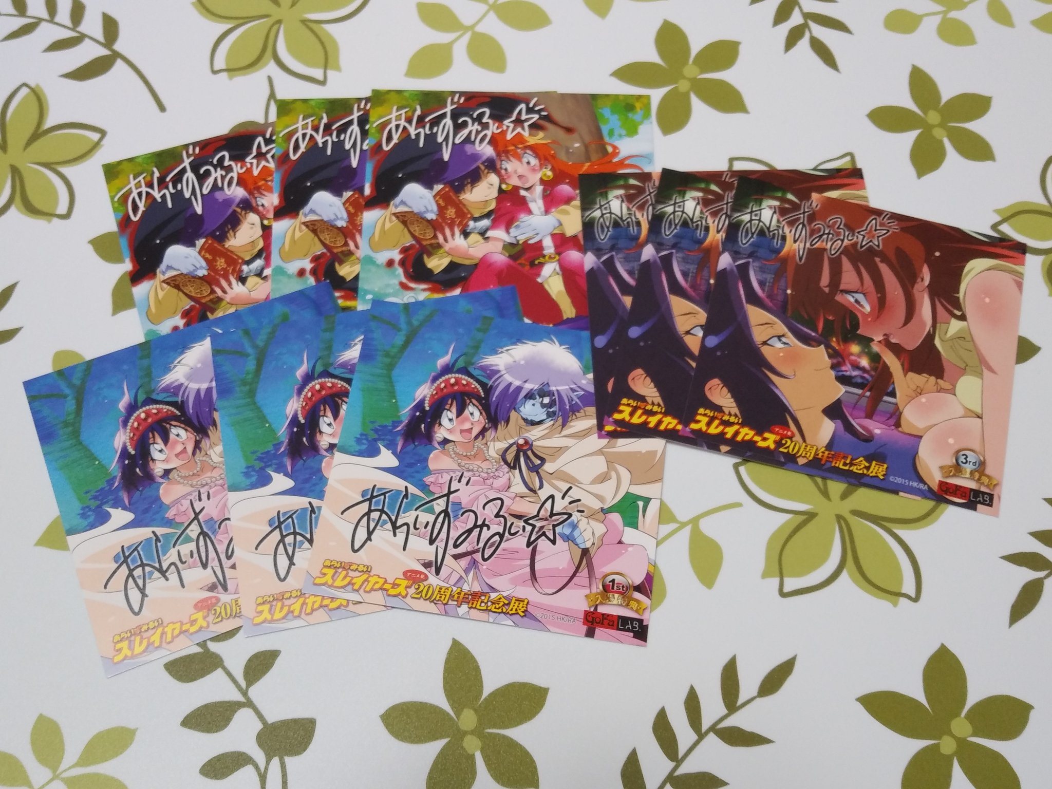 スレイヤーズ Gofa 25周年記念展 特典 3rd入場コースター リナ ゼロス こぺんぺん on X: 