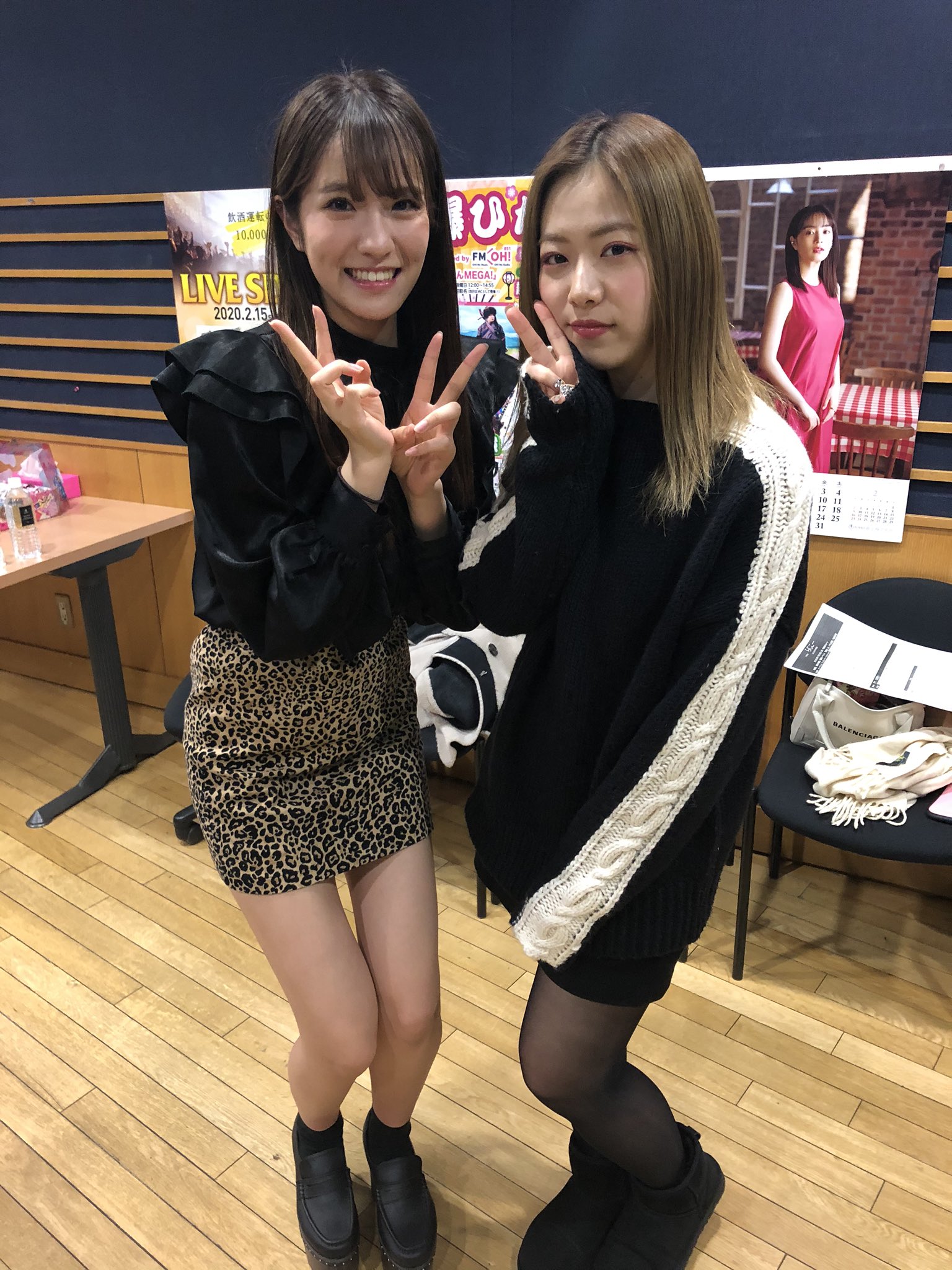 らじこー on X: 