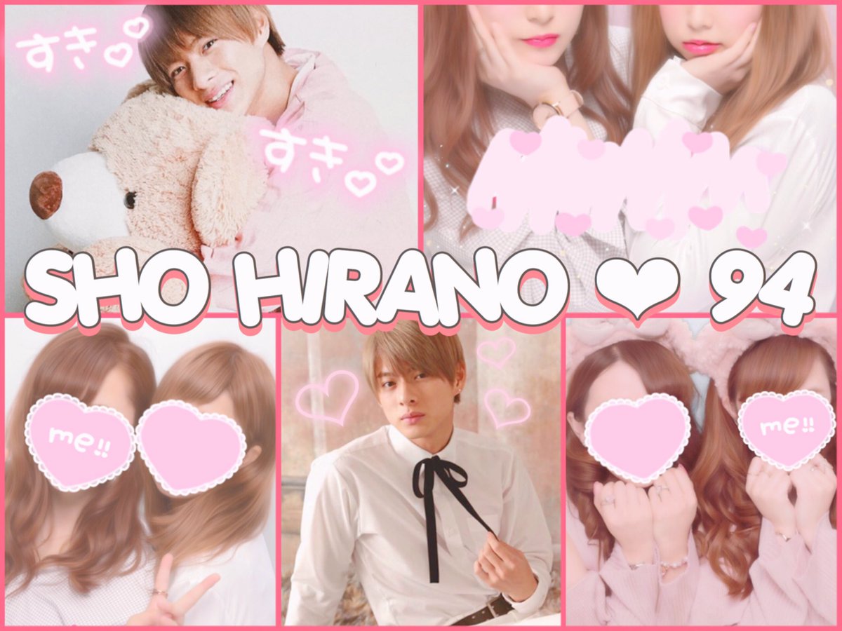_TAG666's tweet photo. 平野紫耀くん 🧸 94

#over25なキンプリ担繋がろうキャンペーン #キンプリ担と繋がりたい 
#over25なJr担繋がろうキャンペーンてことでRTくれたらお迎えいきます #over20なキンプリ担繋がろうキャンペーンてことで気になったらお迎えいきます https://t.co/C8x2Dcz7gu