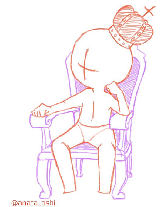 あなたの推しで描いてくれ トレス素材 Anata Oshiのイラスト