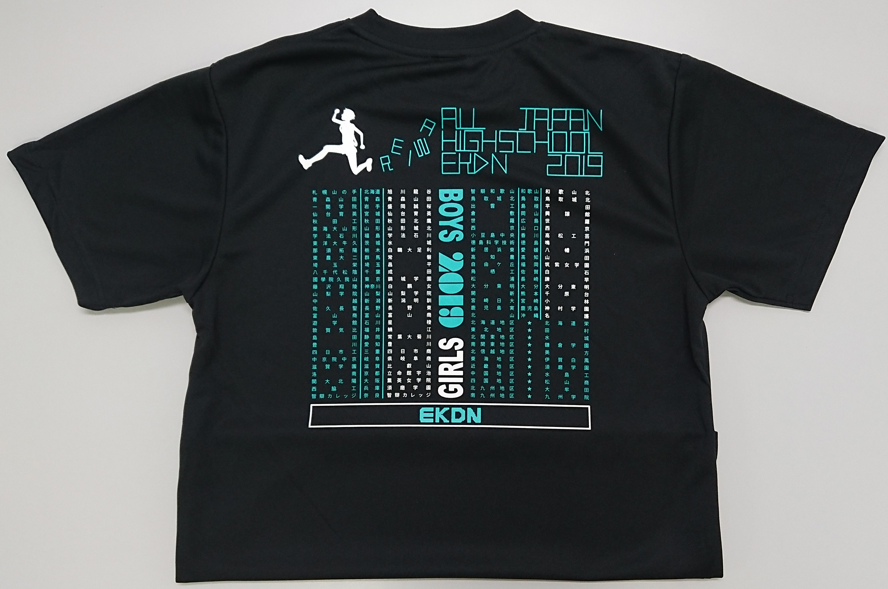 100周年記念Tシャツが完成しました（体育連合会所属40運動部