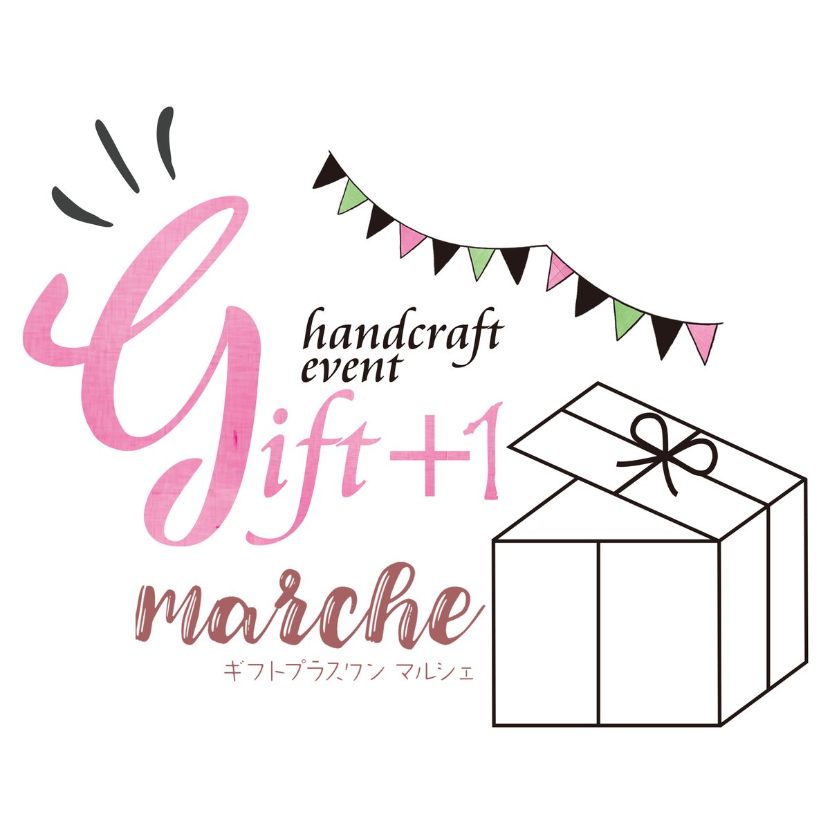 gift1_event's tweet photo. 🎁出店ブランド紹介🎁【神奈川／藤沢】
Rumiko〜陶磁器〜

2月5日～18日小田急百貨店ふじさわ
１階服飾雑貨売場イベントスペースにて
Gift+1marcheが開催されます。

Gift+1Instagram
https://t.co/YXCOT61yqD

#陶器　＃藤沢　＃小田急百貨店　＃陶芸作家　＃イベント
＃ものづくり　＃職人　#花器 https://t.co/P9flNUySzq