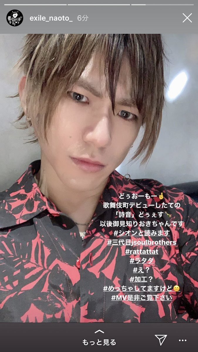 O830___N's tweet photo. 普通に指名したいかも🥺🤣🍾 https://t.co/6AoZTW0Bbm