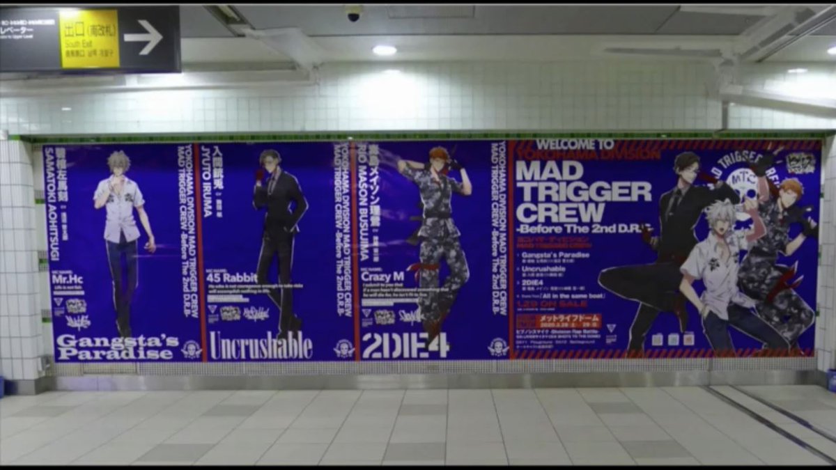 hypmic_en's tweet photo. MTC posters will be up in Yokohama Station until Feb 2nd https://t.co/zNHis0YNPz