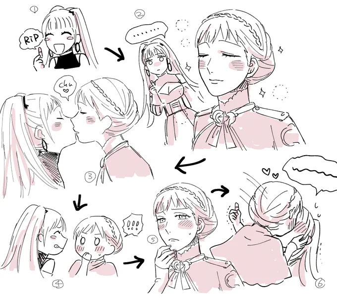 べたなことヒルマリに全部させたい 