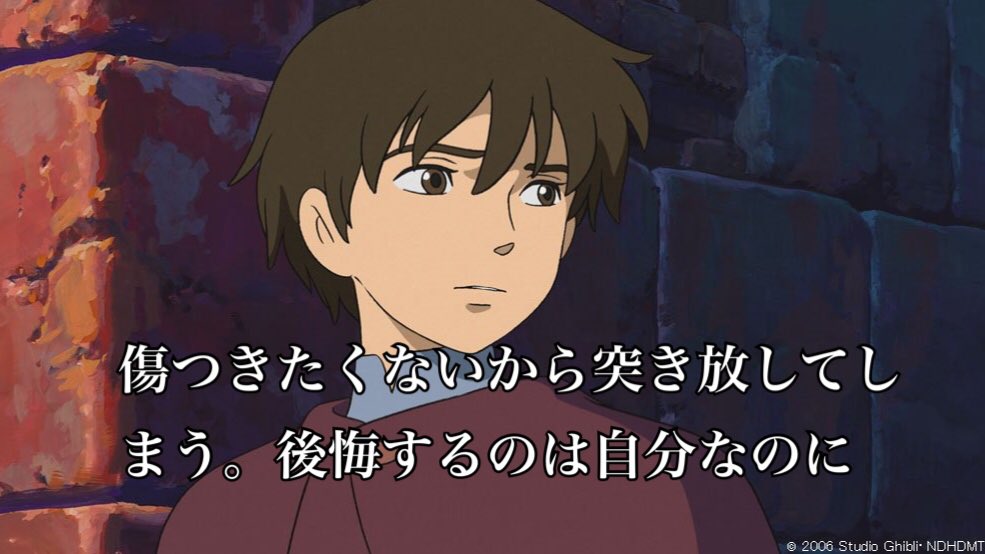 yeskiri's tweet photo. この気持ち分かる人どれ位いるんだろう https://t.co/SWlRi33zef