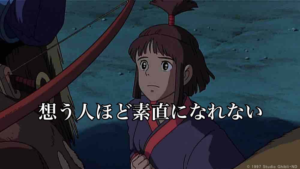 yeskiri's tweet photo. この気持ち分かる人どれ位いるんだろう https://t.co/SWlRi33zef